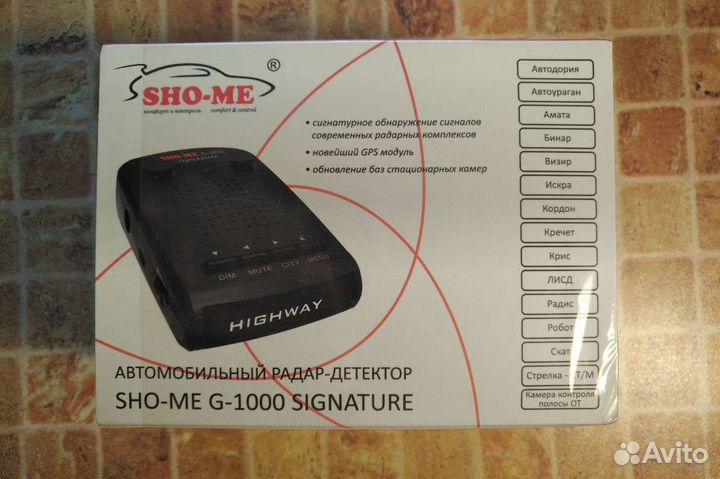 Радар-детектор SHO-ME G-1000 Signature