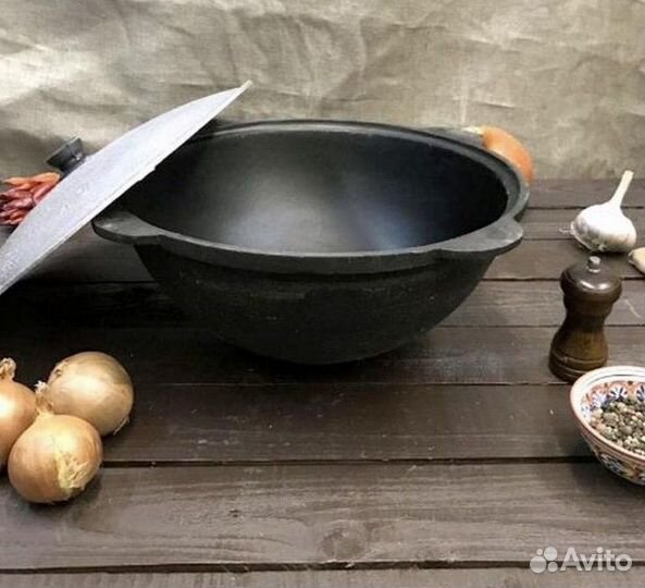 Казан чугунный узбекский с крышкой для плова