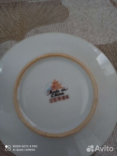 Кофейный сервиз СССР