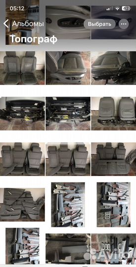 Салон bmw x5 e53