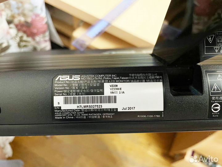 Монитор Asus 23