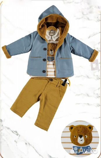 Костюм детский