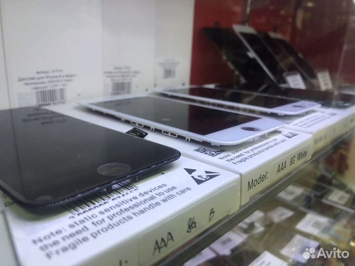 Дисплей на iPhone