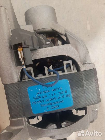 Мотор для стиральной машины