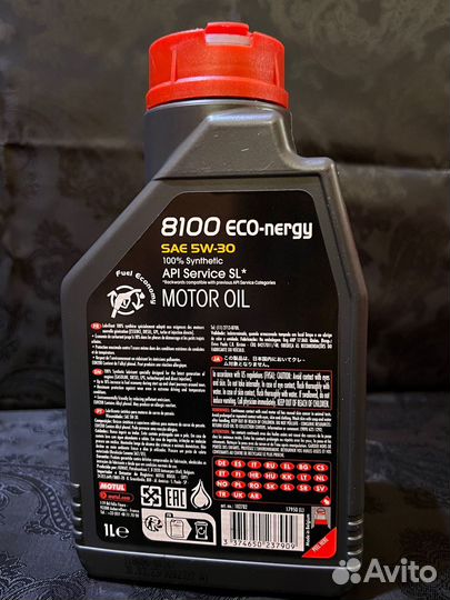 Моторное масло motul 8100 ECO-nergy 5W-30 RU 1л