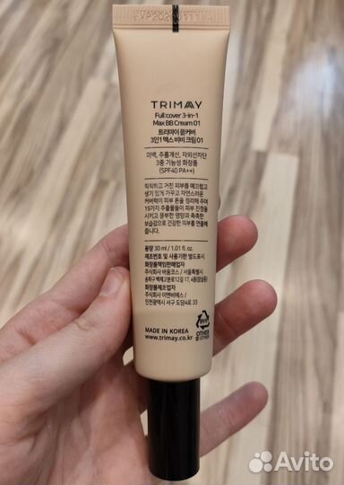 Bb крем trimay 01