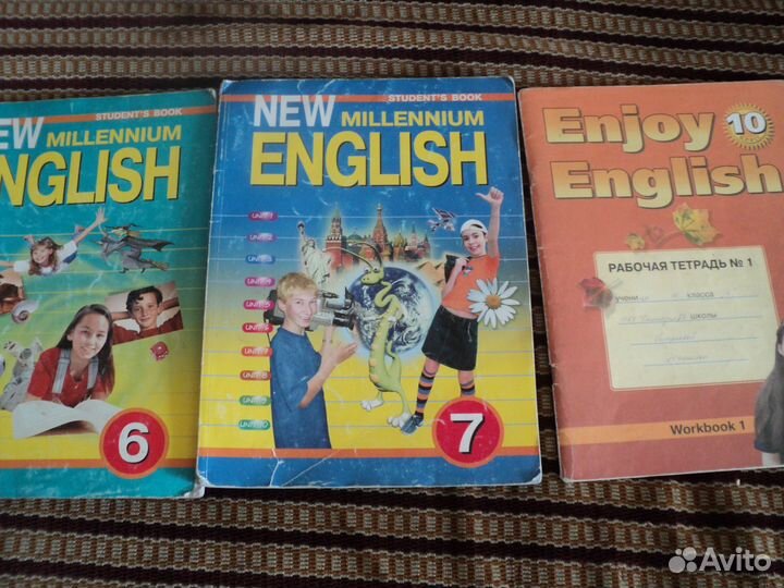 Учебники и рабочие тетради