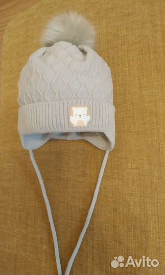 Шапка зимняя