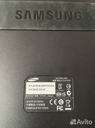 Клавиатура для планшета samsung