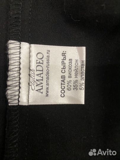 Жакет и шорты-юбка