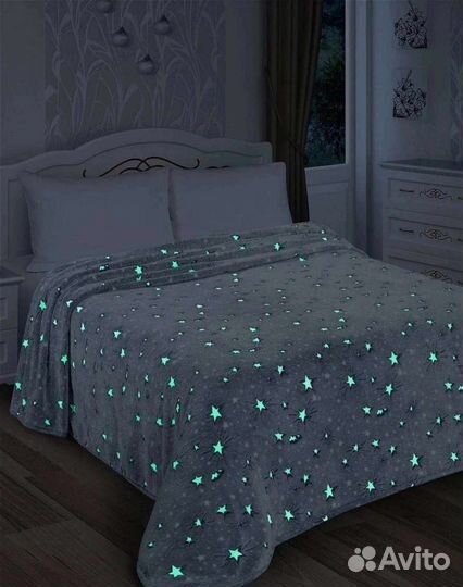 Плед светящийся в темноте