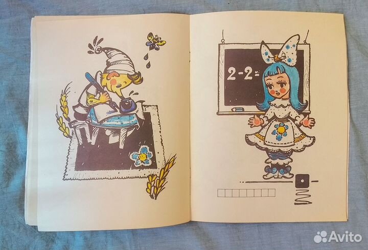 Буратино петрушка владимирский