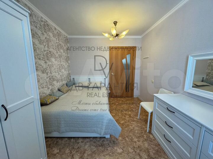 3-к. квартира, 68,1 м², 2/5 эт.