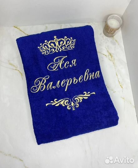 Халат женский