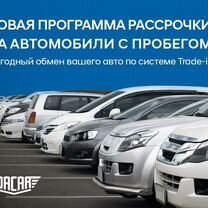 Kia Soul 2.0 AT, 2019, 86 000 км, с пробегом, цена 1 990 000 руб.