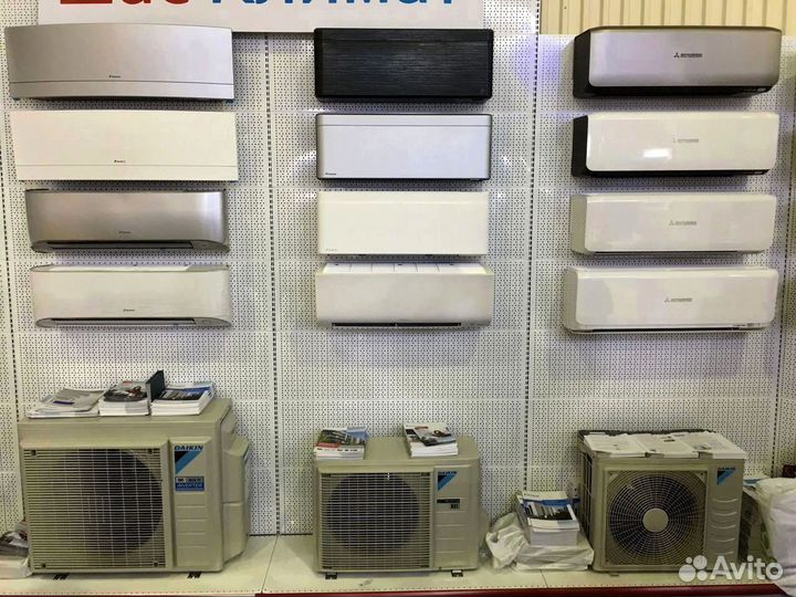 Сплит-система доставка и монтаж