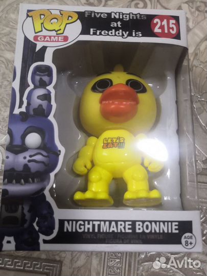 Аниматроники игрушка робот