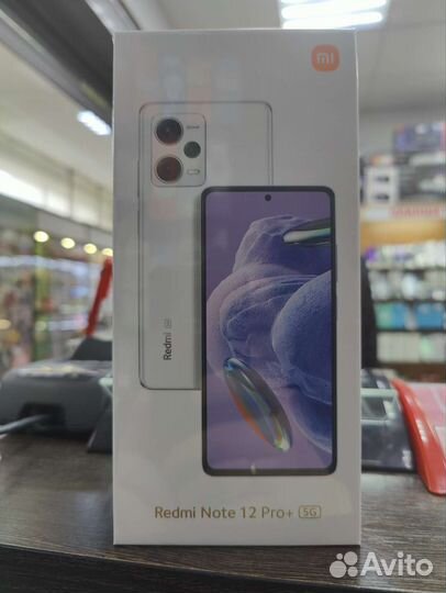 Xiaomi Redmi note 12 pro plus 5g 256gb(новый)