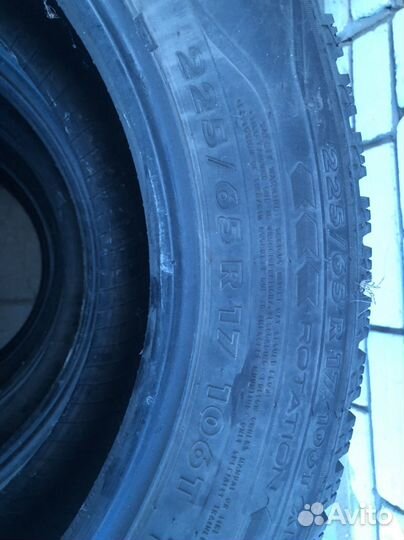 Nokian Tyres Hakkapeliitta 5 225/65 R17