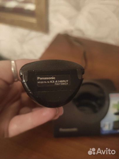 Радио телефон panasonic