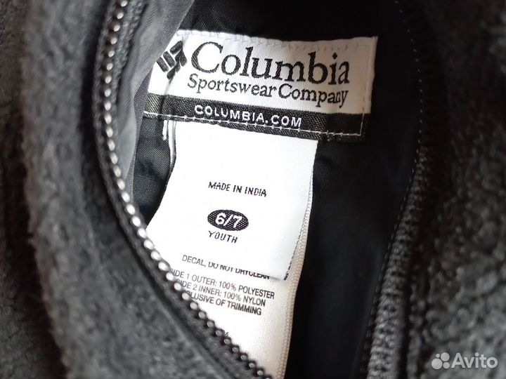 Куртка на мальчика Columbia