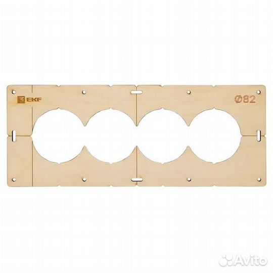 Комплект шаблонов для подрозетников диаметром 82 м