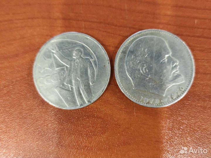 Нумизматика