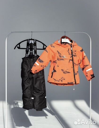 Комтюм пого