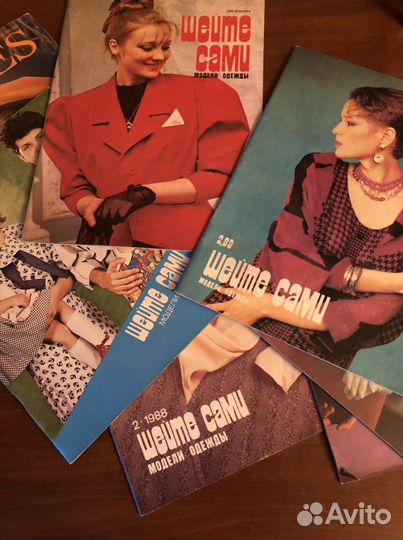 Журнал мод 1988-1989