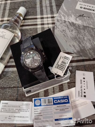 Часы мужские casio g shock GST-B200tj
