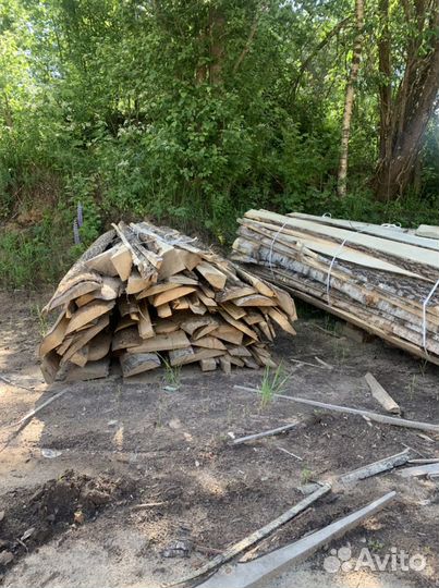 Дрова горбыль