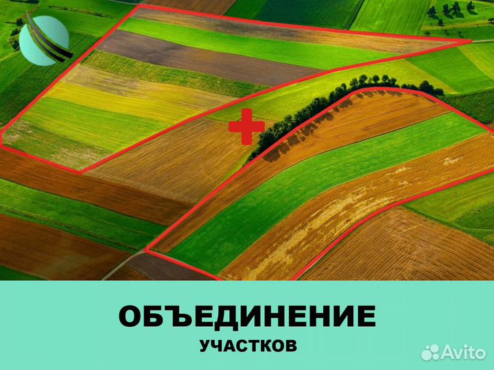 Кадастровые работы.Межевание.Техпланы.Геодезия