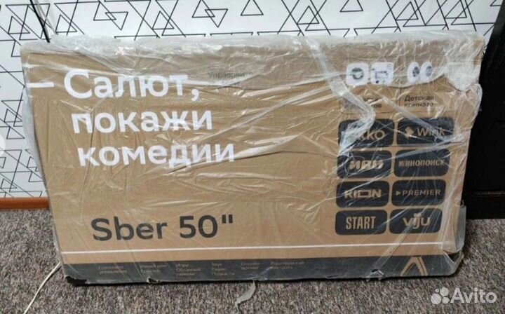 Телевизор SMART tv 50