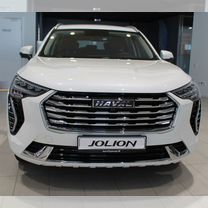 Новый HAVAL Jolion 1.5 AMT, 2026, цена от 2 599 000 руб., Уфа