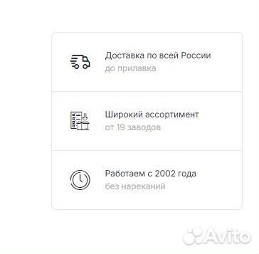 Колбаса Посольская 500 г опт