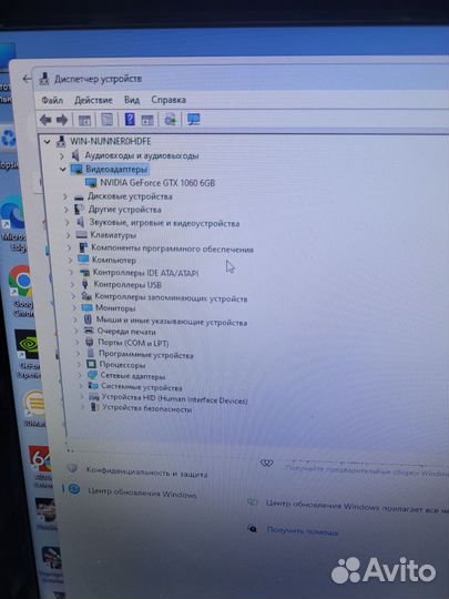 Мощный игровой пк i5-9600F/16gb/gtx 1060 turbo 6gb