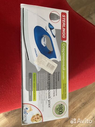 Утюг новый Sterlingg. 1800 Bт