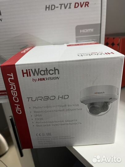 Комплект видеонаблюдения