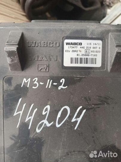 Блок управления ECU MAN