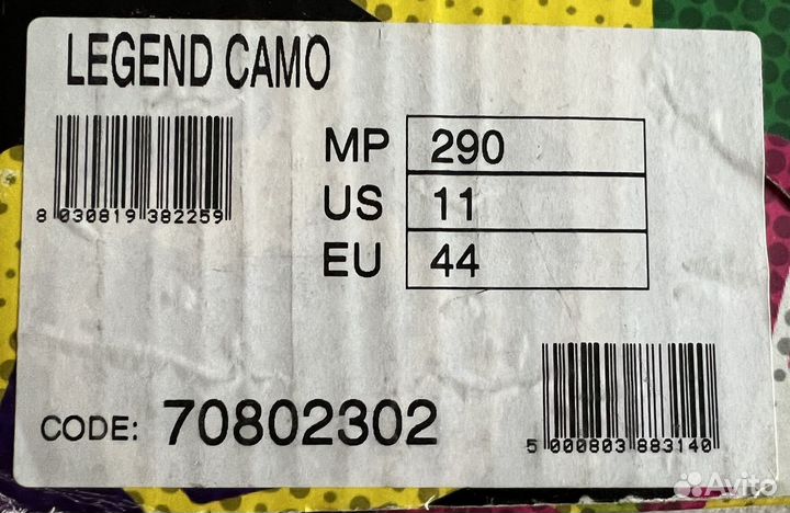 Сноубордический комплект Ride