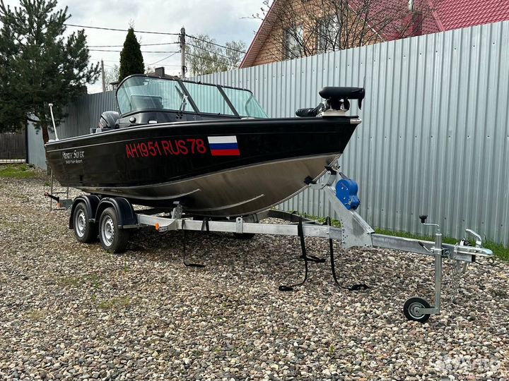 Northsilver 545 fish sport