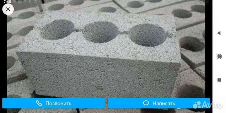 Шлакоблоки паренные кизилюртовские с доставкой н