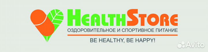 Продавец спортивного питания (трц Евролэнд)