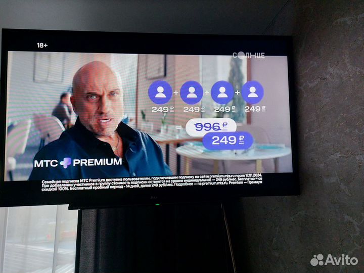 Телевизор SMART tv Sony