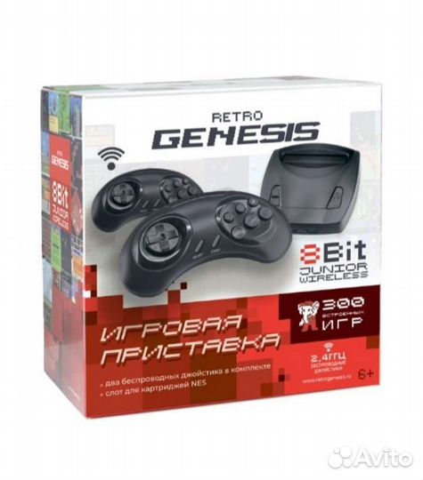 Игровая приставка Dendy (новая)