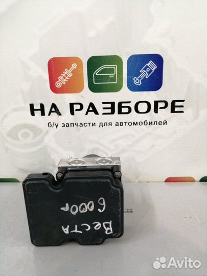 Блок abs LADA Vesta