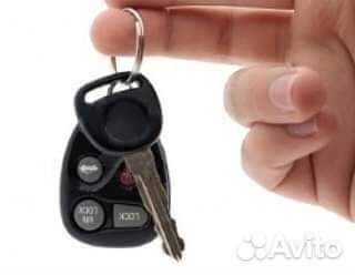 Ключи с чипом для авто вскрытие ремонт замков
