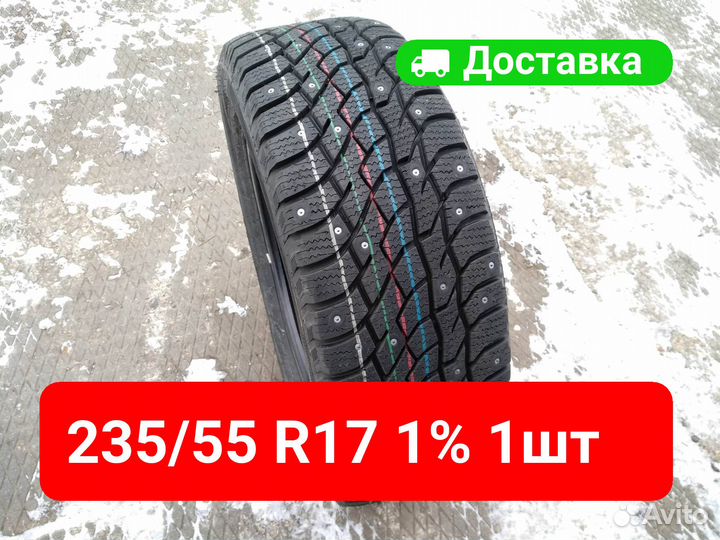 Viatti Bosco Nordico V-523 235/55 R17 99T