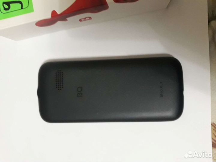 BQ 2820 Step XL+