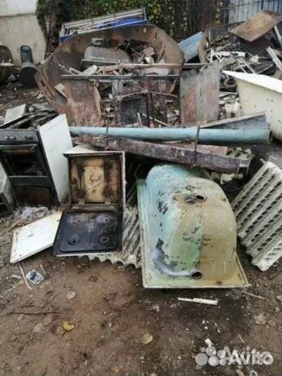 Прием вывоз металлолома